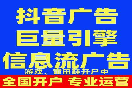 百度推广优化实战攻略